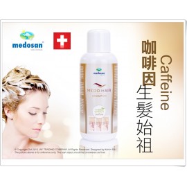 Medosan 瑞士美多倩瑞士咖啡因洗髮水 2015第２代新配方 S2005